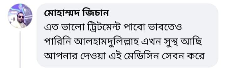 WhatsApp Image 2025-12-13 at 11.59.27_e07fa29a