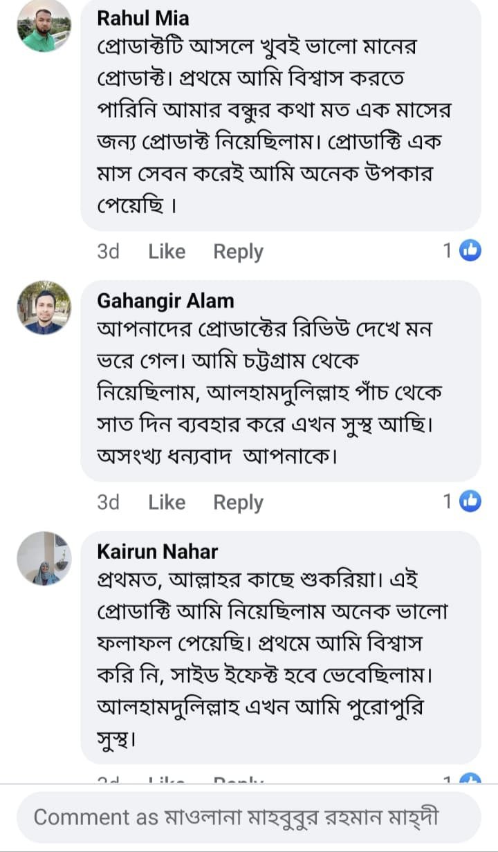 WhatsApp Image 2025-12-13 at 11.59.28_be157044